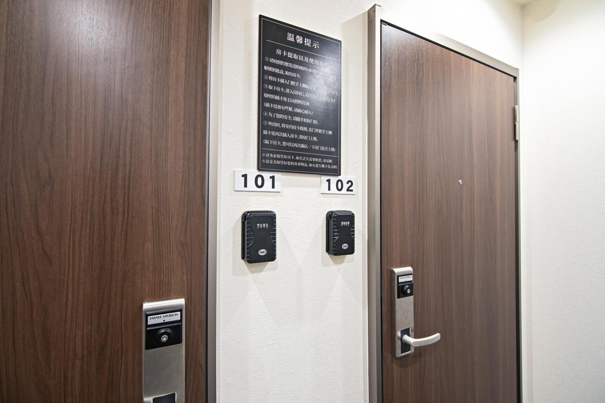 拾野の家 101洋室 Villa Osaka Exterior foto